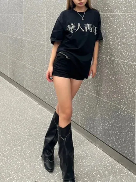 Rowan Studded Slouch Boots