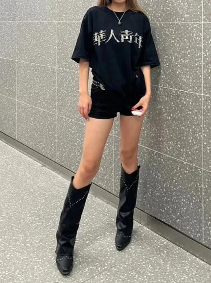 Rowan Studded Slouch Boots